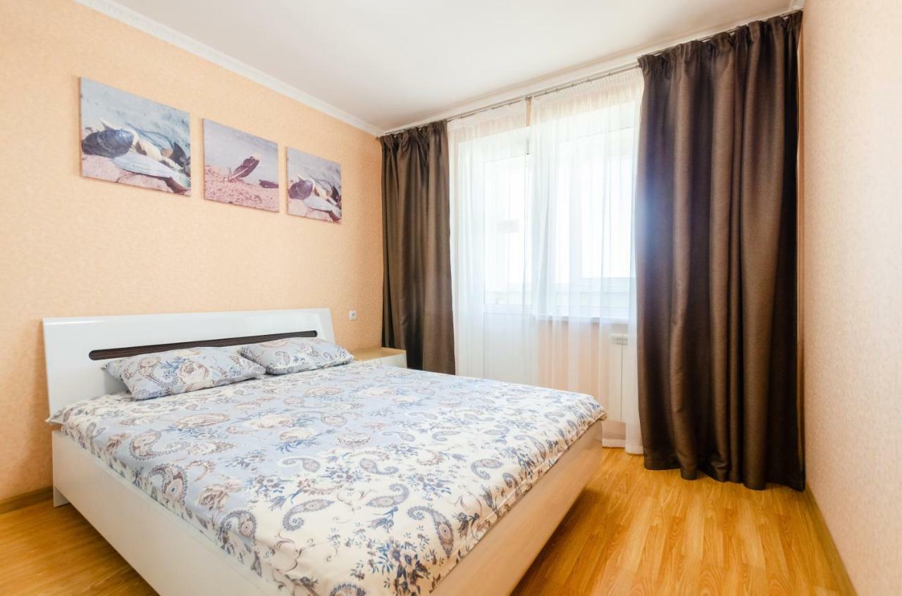 Artal Apartment On Obolonskaya Square 3 키예프 외부 사진